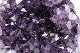 Free-Standing Amethyst Crystal Cluster - Uruguay #373219-1